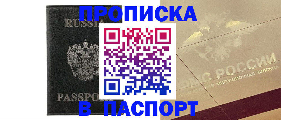 форма 3 в Дедовске